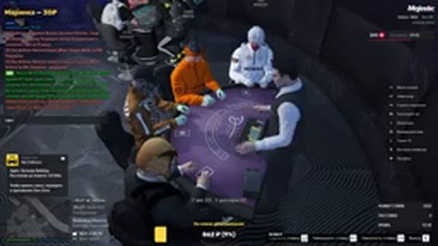 GTA 5 l СТРИМ l Добро пожаловать на Majestic RP № 3 смотреть онлайн