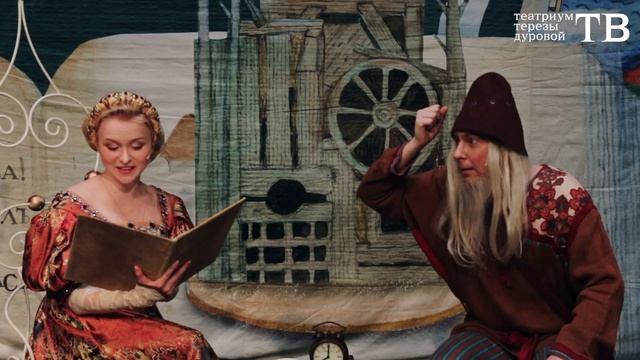 На сон грядущий. Дед Сказун. "Квак и Жаб вместе. Печенье", часть 1 смотреть онлайн