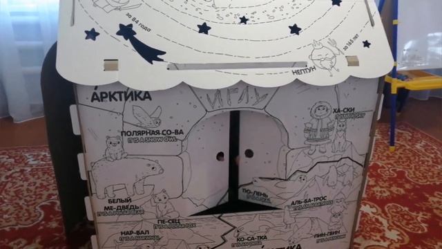 Краснодарский край, погода в мае, экономим на покупках детям, цветет сад, анонс видео обзоров домов смотреть онлайн