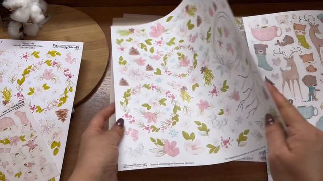 Обзор новой коллекции «Новогодняя ванилька» от ТМ ScrapMania смотреть онлайн