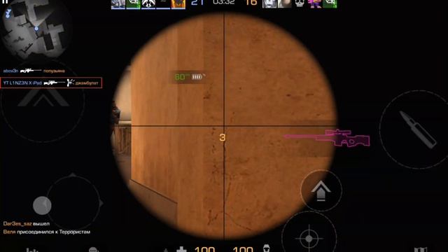 сломанный убл@док тот, кем мне никогда не стать😎 смотреть онлайн