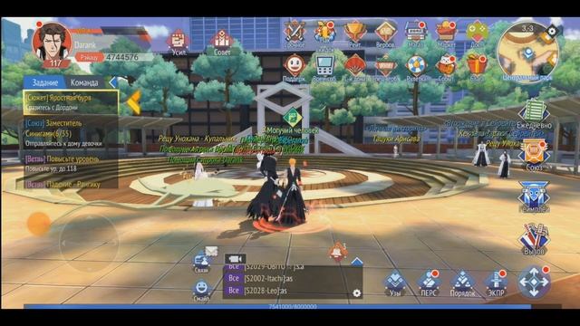 Все виды витрин и все о них Bleach Mobile 3D смотреть онлайн