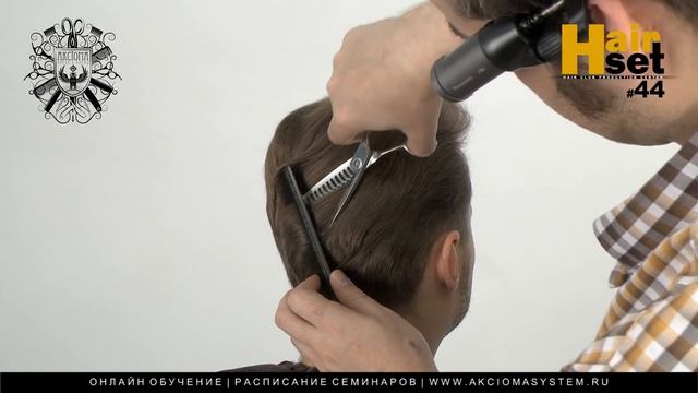 HAIR SET #44 (мужская стрижка, восстановление цвета с эффектом растяжки цвета - RU) смотреть онлайн