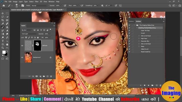 One Click Wedding Portrait Retouching Photoshop Action I THE IMAGING смотреть онлайн