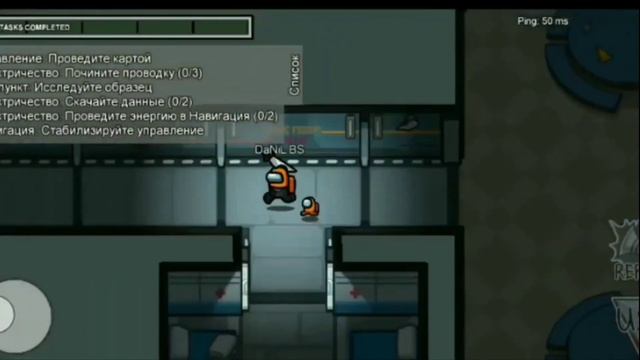 Амонгас приколы и смешные моменты смотреть онлайн