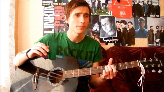 Как играть "One Republic - Stop And Stare" Урок на Гитаре смотреть онлайн