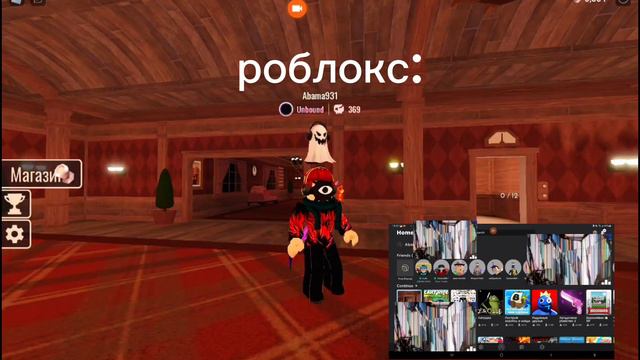 когда просто хотел снять видео😅 смотреть онлайн