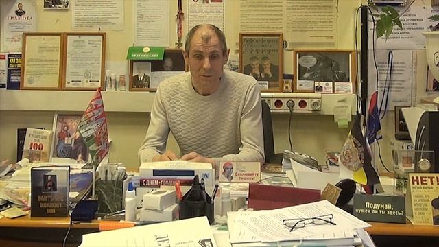 Виктор Викторович Осипович Руководитель адвокатского кабинета №2161.Милицейское братство' смотреть онлайн