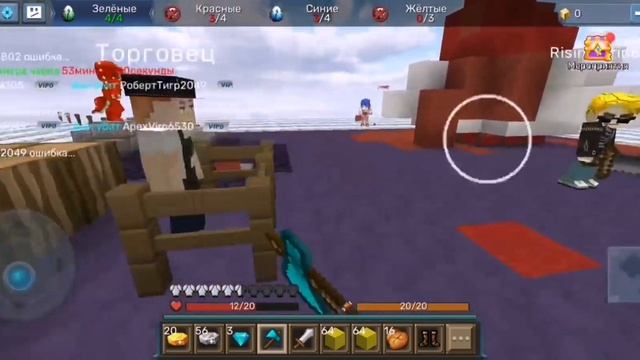 Mod Menu Hack V2.48.1 In Blockman Go (no Root)