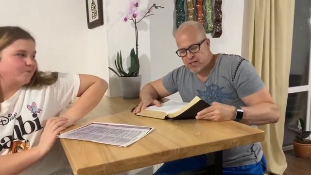 Псалом 24 смотреть онлайн