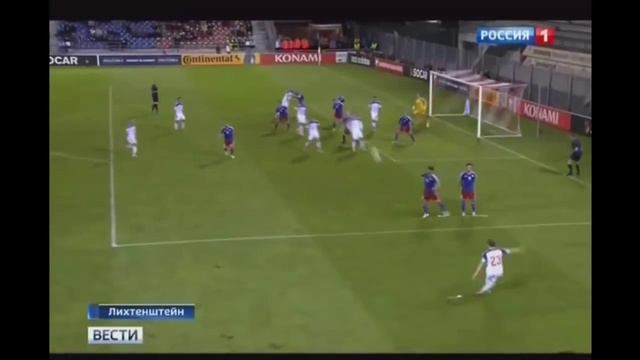 ФУТБОЛ Лихтенштейн Россия 0 7! Звезда матча А  Дзюба