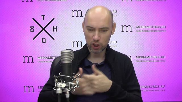 Технооптимисты. Кибербезопасность и кибергигиена. смотреть онлайн