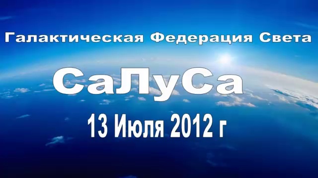 Позитив !!? смотреть онлайн