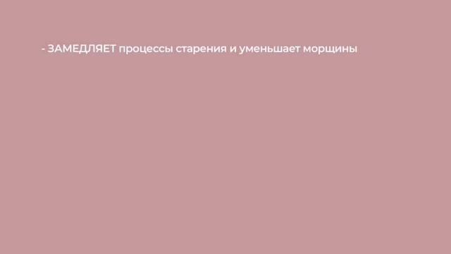Маска RX смотреть онлайн