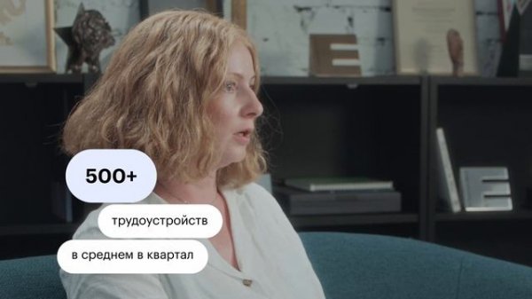 День открытых дверей Skillbox 2023