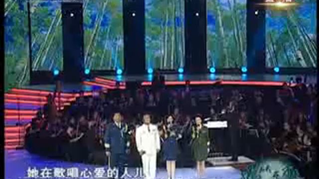 Катюша на китайском Katyusha Chinese version Low flv катюша на китайском смотреть онлайн