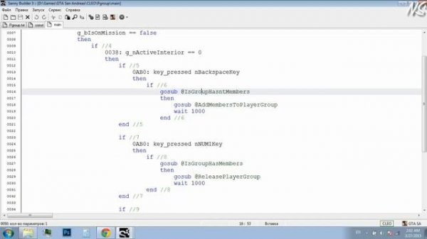 Sanny Builder - собираем кучу вокруг игрока