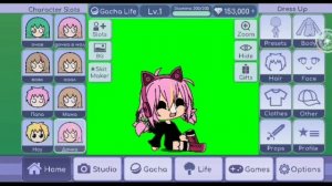 °∆° как сделать трусы в гаче?°∆°