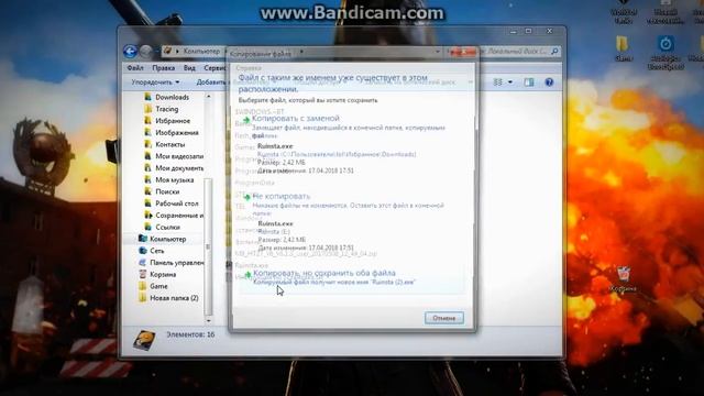 Невозможно создать папку "C:\Windows\Temp\" Ошибка 5 отказано в доступе. При установке exe. 2023!!! смотреть онлайн
