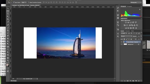 How to use Content Aware Scale tool or stretch an image without distorting some areas. смотреть онлайн