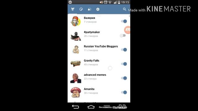 КАК ПОЛУЧИТЬ БЕСПЛАТНО СТИКЕРЫ ВК!! смотреть онлайн
