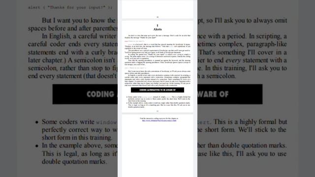 JavaScript Full Course PDF||JavaScript pdf link in description || How to Study view full video смотреть онлайн