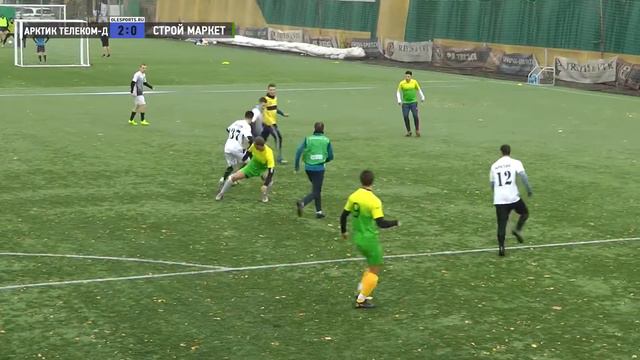 Общегородской турнир OLE в формате 8х8. XIII сезон. Арктик Телеком-д - Строй Маркет смотреть онлайн