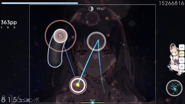 Namikare [Withering Tears] 99.32% FC (505pp) смотреть онлайн