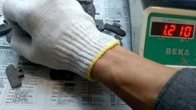 Сколько можно собрать свинца за лето? смотреть онлайн