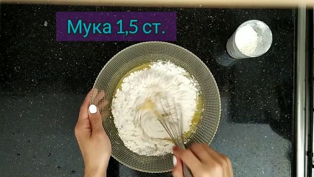 Печенье с шоколадом (Американское печенье) смотреть онлайн