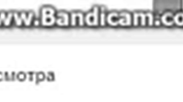 Спасибо большое за 100 подписчиков. смотреть онлайн