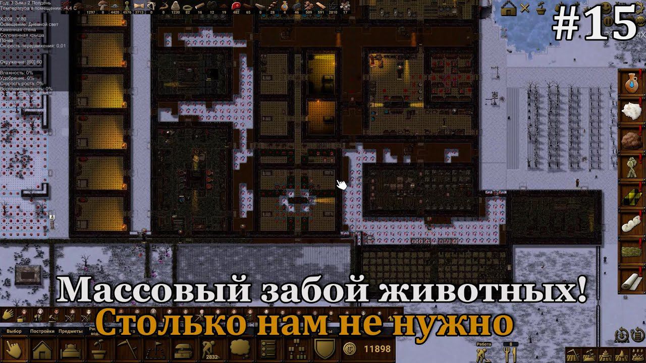 Clanfolk #15 Носильщики больше не нужны! Находим дыры в механике! смотреть онлайн