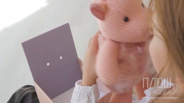 Мягкая игрушка "Единорог вязаный", розовый, 37 см смотреть онлайн