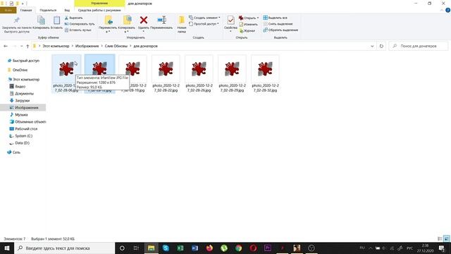 Что нас Ждет в Январе на МТА НЕКСТ РП. Слив Обновления. смотреть онлайн