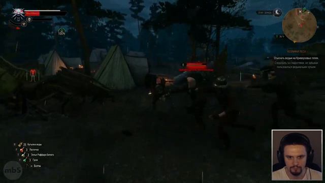 Запись стрима по игре The Witcher 3: Wild Hunt / Мах сложность / Повышение уровня врагов #15 смотреть онлайн