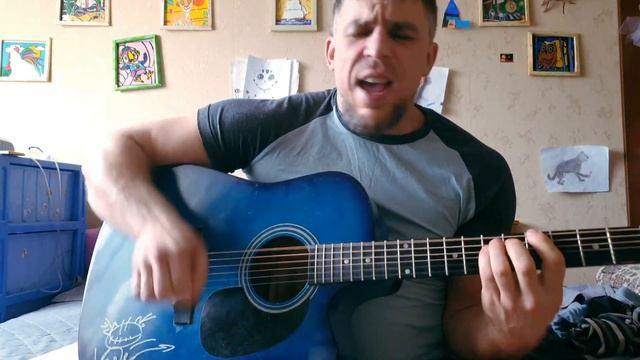 СМЕРТЬ ХАЛДЕЯ КиШ Кавер смотреть онлайн