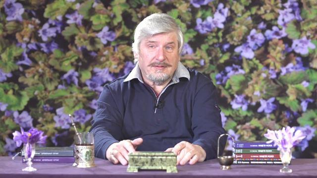 С.В. Савельев - Эволюционный карантин смотреть онлайн