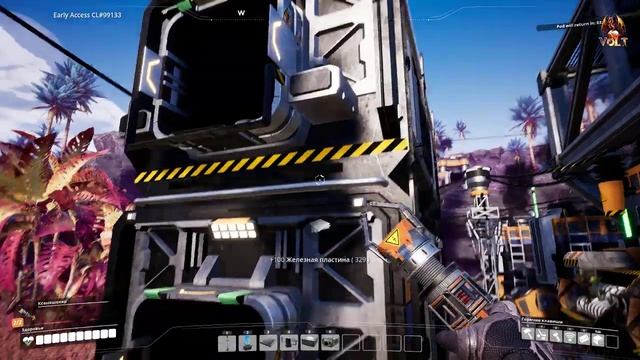 Satisfactory #4 Оптимизация производства топлива. Ускоряем добычу цемента. Начало постройки базы. смотреть онлайн