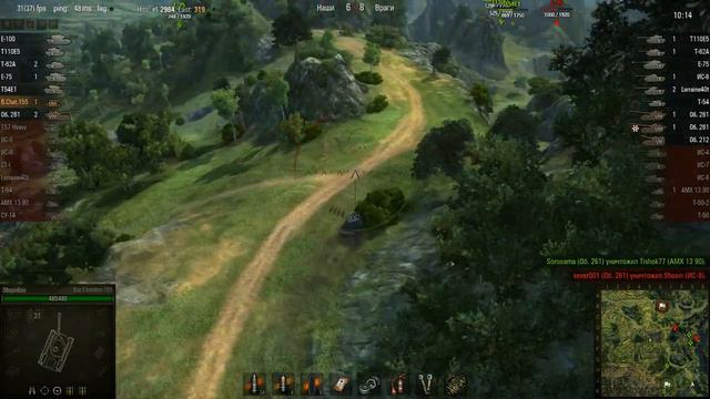 WOT: Хребет Дракона - Bat Chatillon 155 - 4 фрага смотреть онлайн