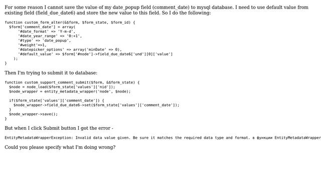 Drupal: How to store date_popup fileld in mysql? смотреть онлайн
