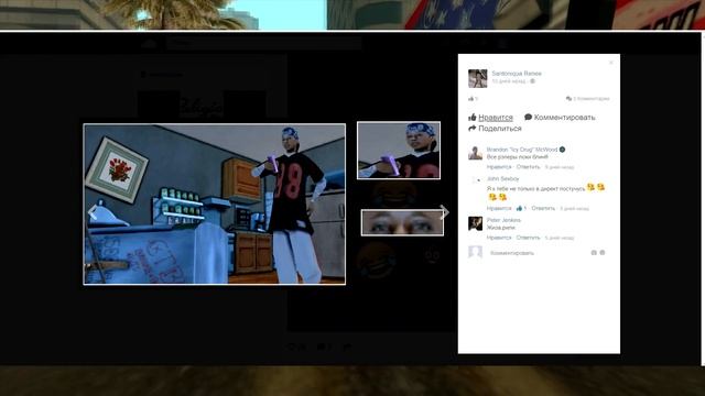 НОВИЧОК НА ХАРД РП ПРОЕКТЕ НА ПРИМЕРЕ GAMBIT ROLE PLAY смотреть онлайн