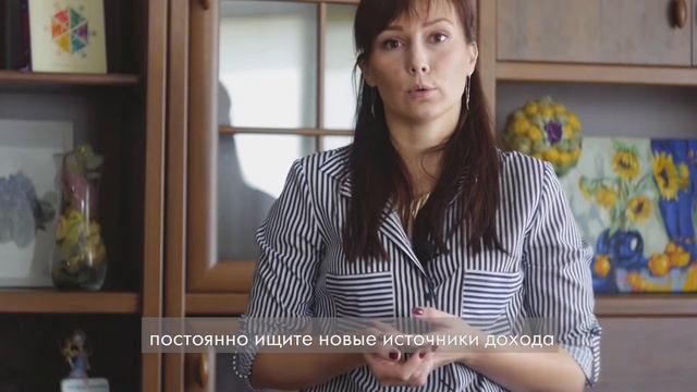 3 правила, которые помогут разбогатеть. Финансовая грамотность смотреть онлайн