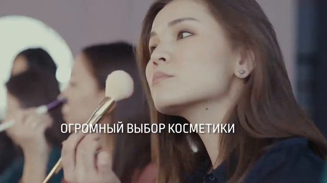 "Макияж для себя" в группе - наш самый популярный и известный курс смотреть онлайн