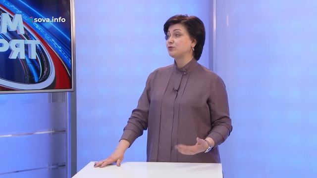 Магическая гармония