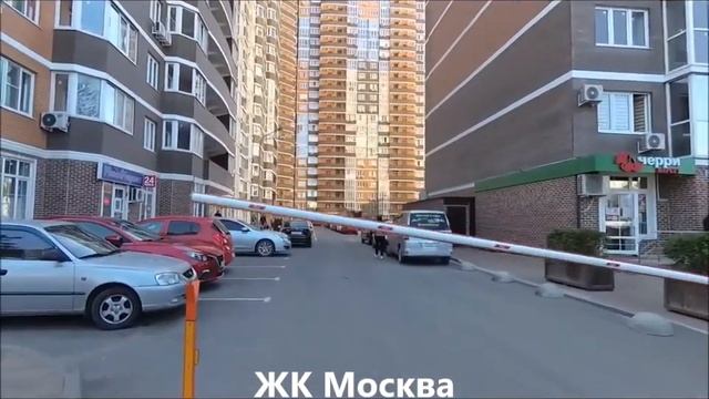 ЖК МОСКВА в Краснодаре I Сданный комплекс с отличным месторасположением I Рекомендации Гауди-риелт смотреть онлайн