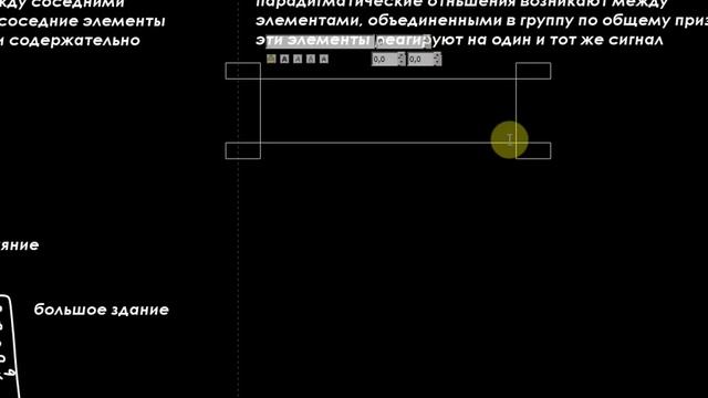 Русский язык  Лекция 1