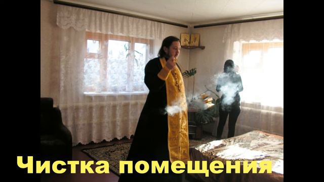чистка помещения \ бизнеса смотреть онлайн
