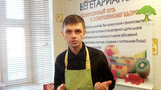 Yoga-Life / Соус красный от шеф-повара. Рецепт приготовления. смотреть онлайн