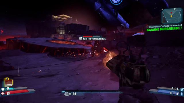 Наша новая подружка - Borderlands: The Pre-Sequel №2 смотреть онлайн