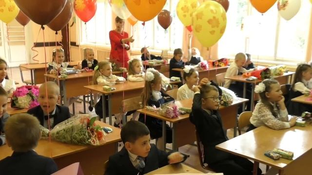 1 СЕНТЯБРЯ 2021?Первый класс??Знакомство с учителем... смотреть онлайн